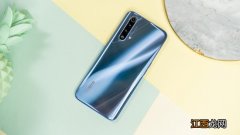 realme真我x50pro优点缺点 realme真我x50pro怎么样