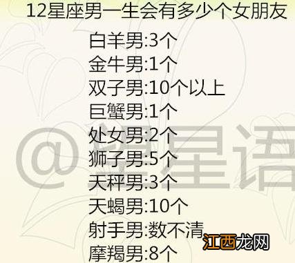 双子女会随便跟人睡觉吗 双子座女生对性的态度,双子座恋爱的四个阶段