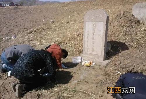 不到三年迁坟好不好 新坟三年后看后人,出殡下雪对哪个后人好