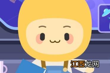 蚂蚁新村12月8日答案最新 梭子蟹的渔汛一年有几次