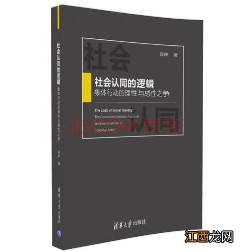 感性应该大于理性辩论 论理性与感性的重要性，女人太过感性