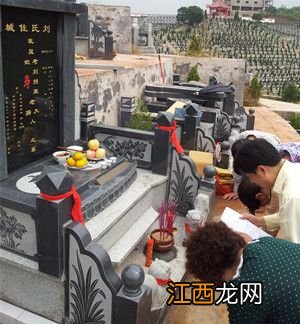 买墓地要挑日子吗 选公墓一般选几排几号有禁忌，提前买墓地对后代好吗