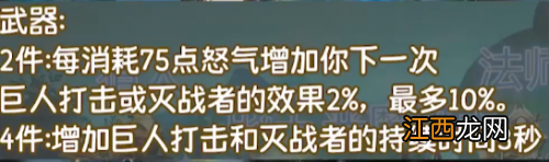 魔兽世界9.2版本职业推荐 魔兽世界9.2版本什么职业厉害