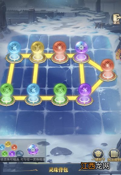 冰封迷阵第1-3关通关攻略大全 斗罗大陆h5冰封迷阵怎么过