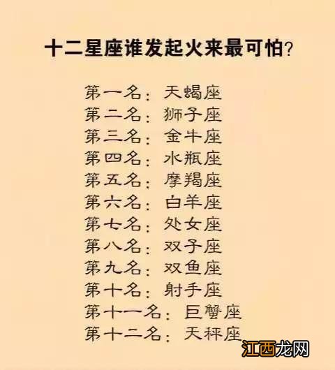 双子座对真正的好朋友 双子座的女人太恶心了，双子座最厉害的地方