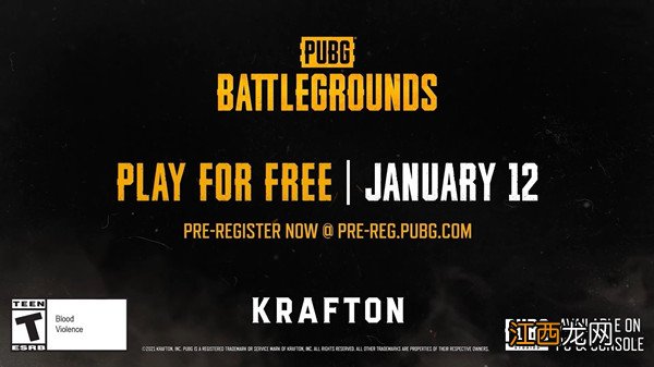 pubg免费补偿公告 绝地求生免费是真的吗