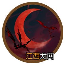 新式神2021年12月情报预览 阴阳师12月新式神2021