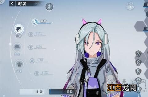 捏脸数据怎么分享和导入/怎么捏脸导出数据 幻塔捏脸教程