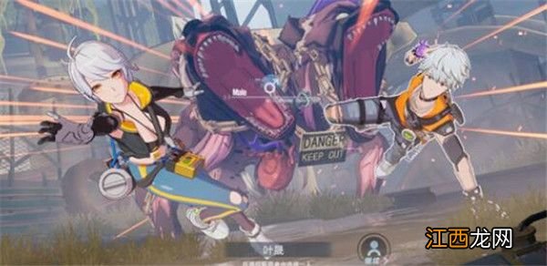 角色名称检查发生错误解决方法 幻塔角色名称检查发生错误怎么回事