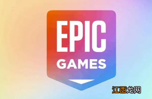 epic2021圣诞免费游戏有哪些 epic2021圣诞免费游戏预测