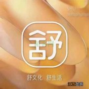 养生不排寒，一切都白忙 ～《百病起于寒》摘录1-1-1