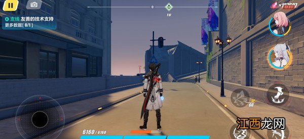 友善的技术支持任务完成方法 崩坏3友善的技术支持任务怎么做