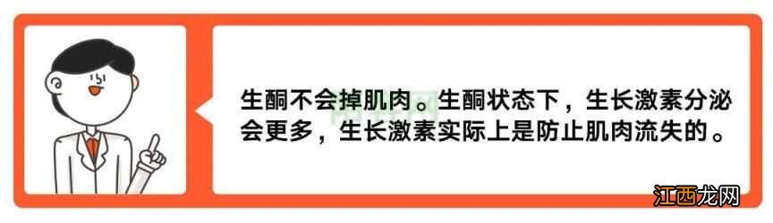 野兽生活对我的采访：低碳水是一种很好的养生方式