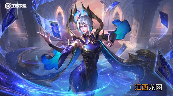 S26战令皮肤上线预告 王者荣耀S26赛季战令皮肤有哪些