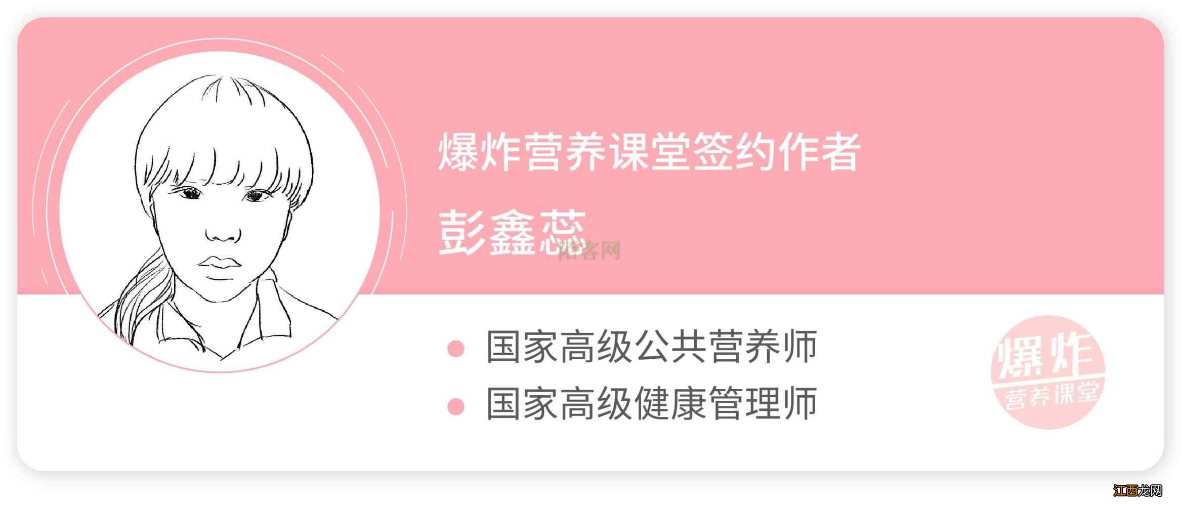 中老年人养生，注意两个“黄金养生期”，或许你能迈进长寿的门槛