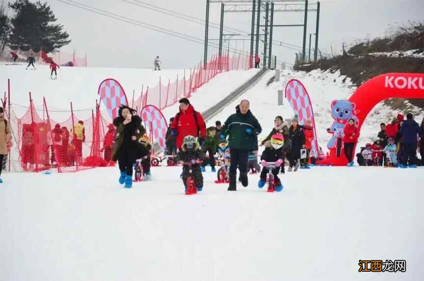 迎冬奥·游广元 | 可以滑雪啦！我在曾家山滑雪场等你！