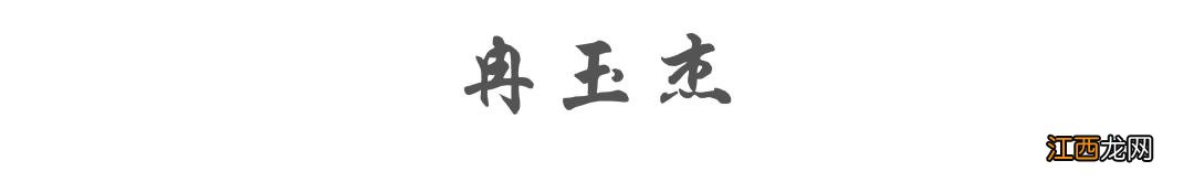 二月二吃什么食物河北？二月二吃啥好，活了30年，看完懂了