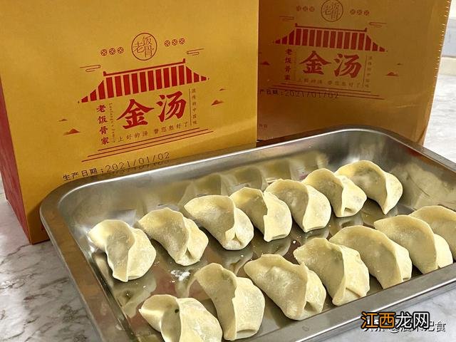 吃饺子配什么汤最好？饺子要配什么汤，又双叒叕涨知识了!