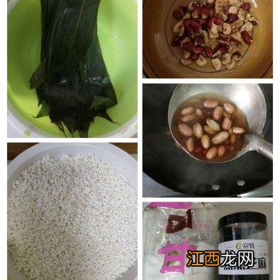 早餐粽子搭配什么吃好？粽子配什么当早餐好，是否了解这些？