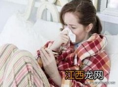 吃什么治感冒最好？吃啥治感冒好得快，看完文章就一目了然了!