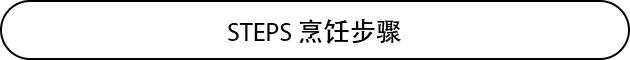 酥皮点心为什么那么硬？酥皮点心做出来发硬是怎么回事，随手收藏给自己