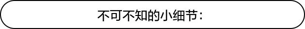 酥皮点心为什么那么硬？酥皮点心做出来发硬是怎么回事，随手收藏给自己