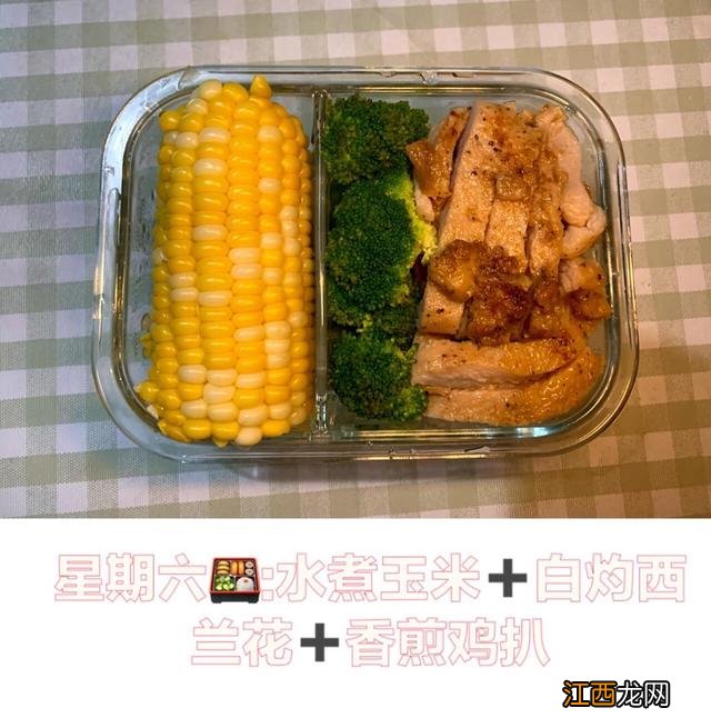 适合做盒饭的菜有哪些？什么菜适合带盒饭，看完又被刷新认知