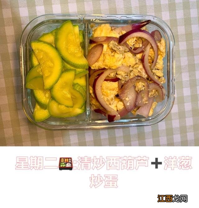 适合做盒饭的菜有哪些？什么菜适合带盒饭，看完又被刷新认知