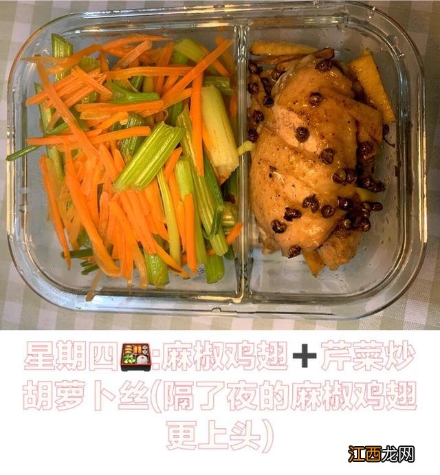 适合做盒饭的菜有哪些？什么菜适合带盒饭，看完又被刷新认知