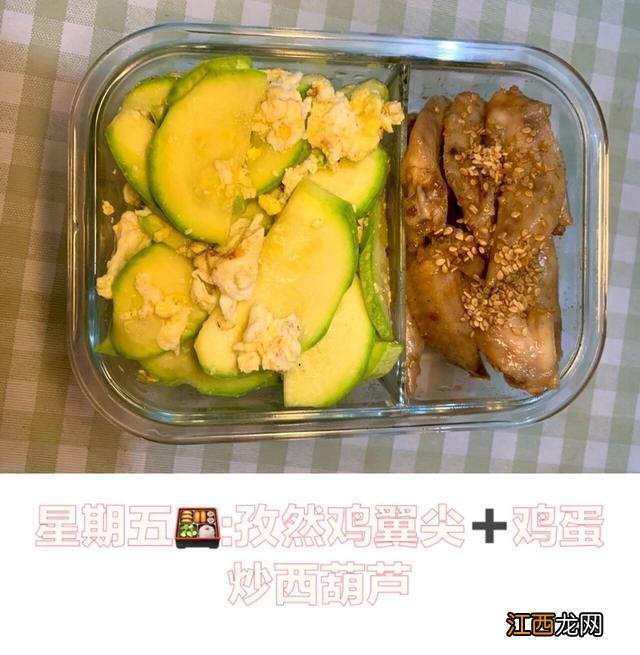 适合做盒饭的菜有哪些？什么菜适合带盒饭，看完又被刷新认知