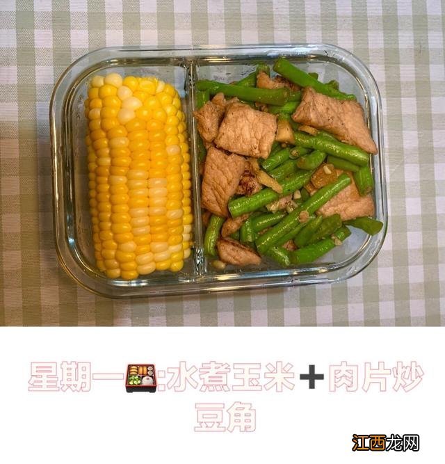 适合做盒饭的菜有哪些？什么菜适合带盒饭，看完又被刷新认知