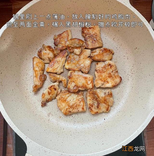 夜宵吃什么比较好吃？夜宵适合吃什么最好，在线看科普文章