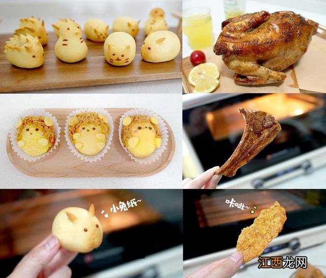 烤炉可以做什么东西？烤炉做的食物，他们选择点开这里，你呢?