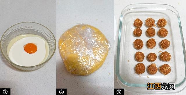 烤炉可以做什么东西？烤炉做的食物，他们选择点开这里，你呢?