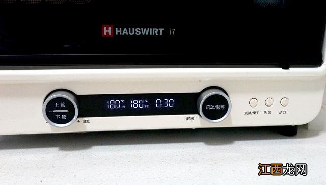 烤炉可以做什么东西？烤炉做的食物，他们选择点开这里，你呢?