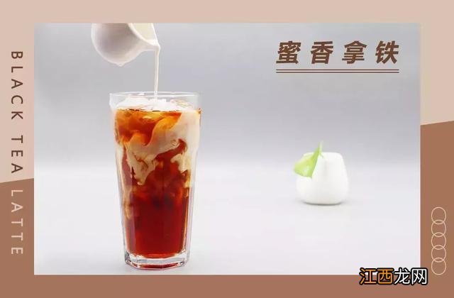 做奶茶用什么红茶呢？什么红茶最适合做奶茶，这篇告诉你