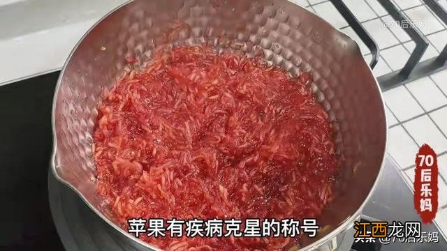 火龙果汁放什么一起好喝？火龙果汁怎么榨好喝儿童，这份美食攻略请收好