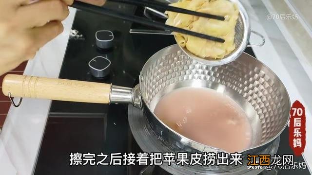 火龙果汁放什么一起好喝？火龙果汁怎么榨好喝儿童，这份美食攻略请收好