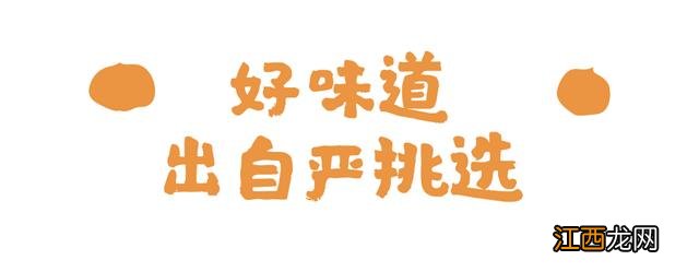 甘栗仁是什么颜色？甘栗仁如何介绍，技巧全在这里了！