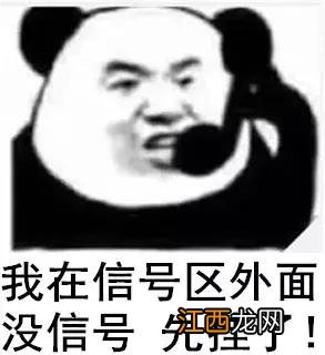 拿核桃什么梗？玉玺砸核桃什么梗，这份美食攻略请收好