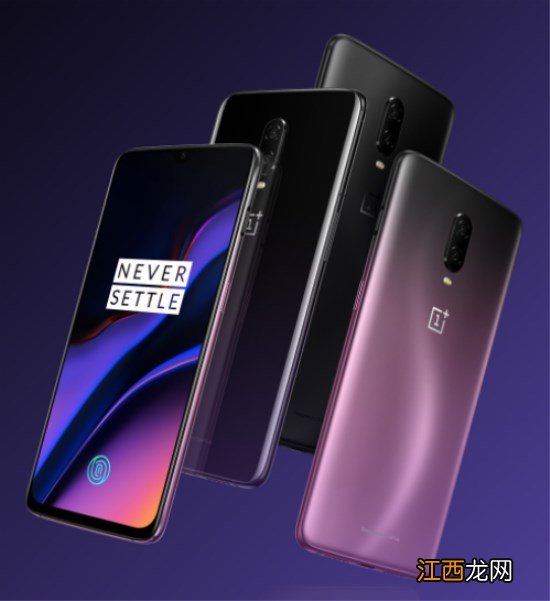 小米MIX3、OPPO R17 Pro和一加6T怎么选？都具备夜景拍照功能