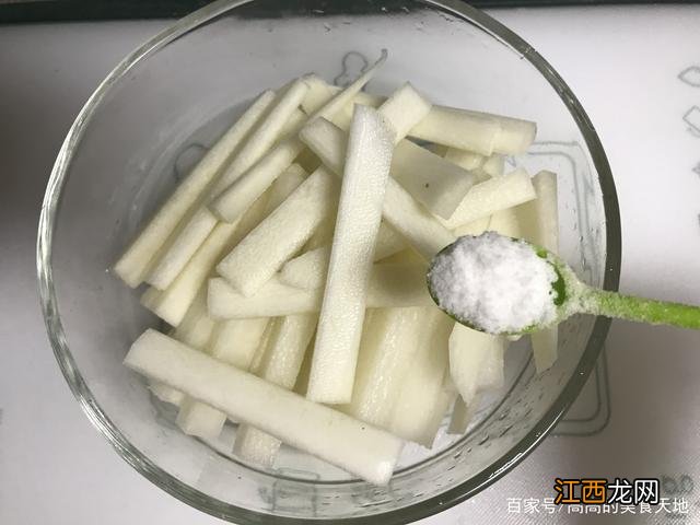 酸酸脆脆的寿司？寿司里面脆脆的那个是啥，看完记得告诉家人