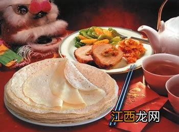 三页饼的做法