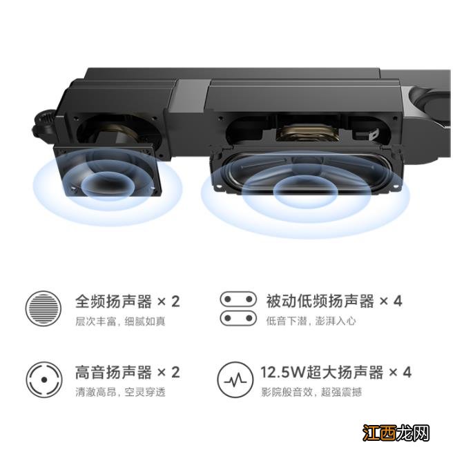 X50这款电视拥有2GB+32GB超大存储