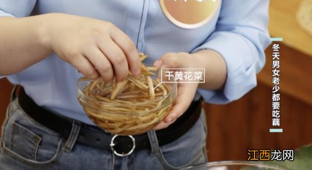 中医吃莲藕要禁忌什么食物?莲藕和哪些食物相冲,此文观点值得一看