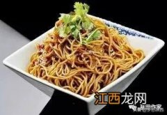 蓝田有什么好吃的东西？蓝田的美食有哪些，记住这几个特征