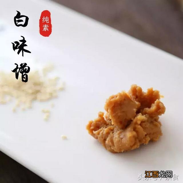 味增酱的做法？味噌酱拌菜，了解这些科普知识吗？