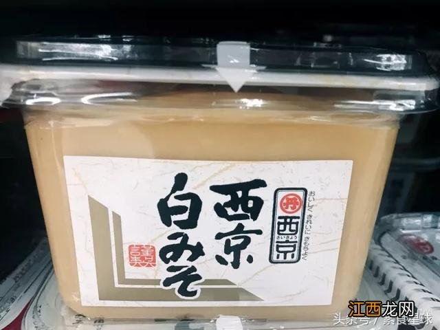 日本的味霸和味增哪个好？日本味噌哪个牌子好，保存了，太实用！