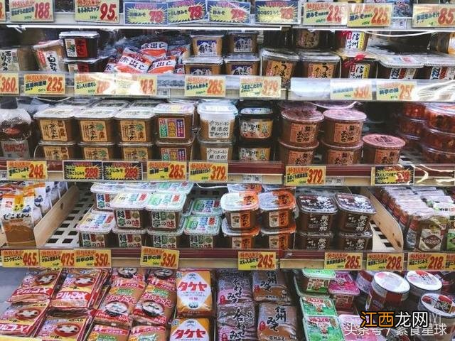 日本的味霸和味增哪个好？日本味噌哪个牌子好，保存了，太实用！