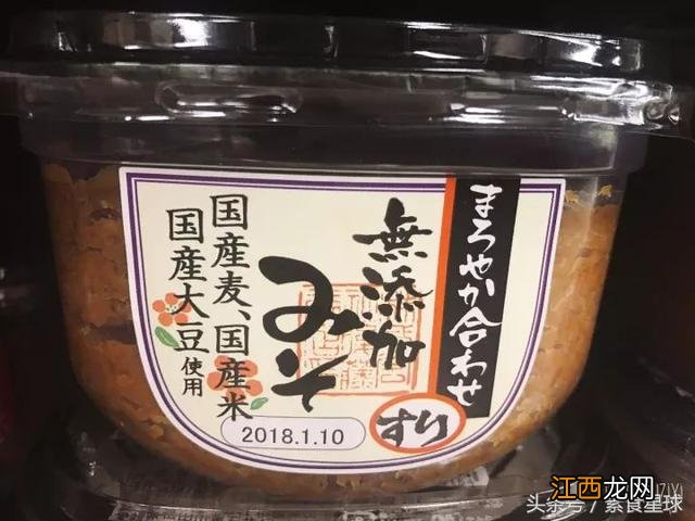 日本的味霸和味增哪个好？日本味噌哪个牌子好，保存了，太实用！